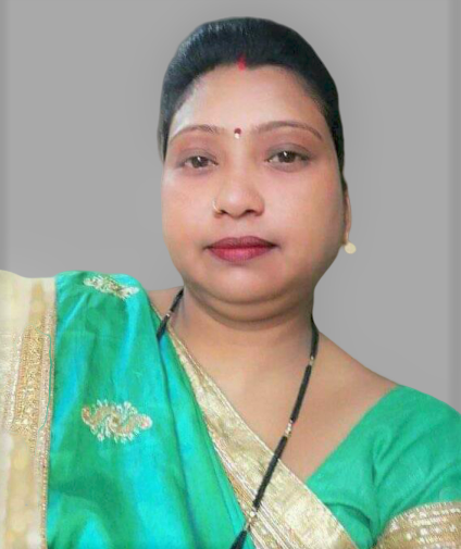Teacher Name